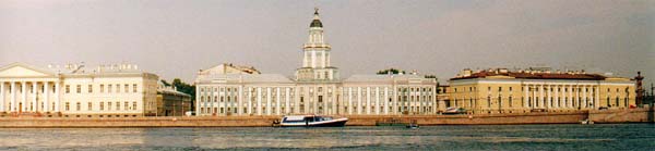Васильевский остров. Кунсткамера.