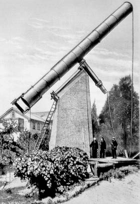 Общий вид Пулковского рефрактора А.Кларка (1883 г.) Общий вид Пулковского рефрактора А.Кларка (1883 г.)