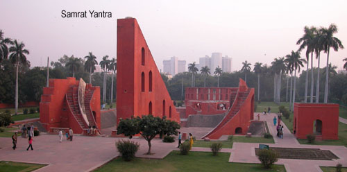     Samrat Yantra