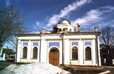 Здание областного планетария в Костроме Здание областного планетария в Костроме