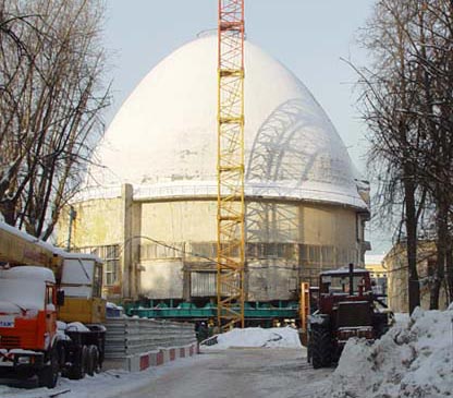 Реконструкция Московского планетария Реконструкция Московского планетария