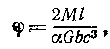 5-21.gif (1185 bytes)