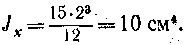 5-49.gif