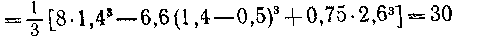 5-51.gif